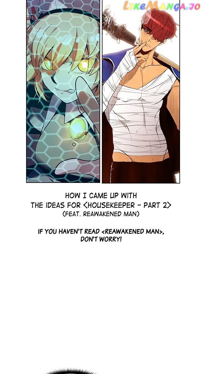 Read Housekeeper chapter 75.5 image 27 on Lezhin