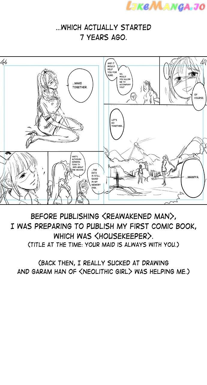Read Housekeeper chapter 75.5 image 29 on Lezhin