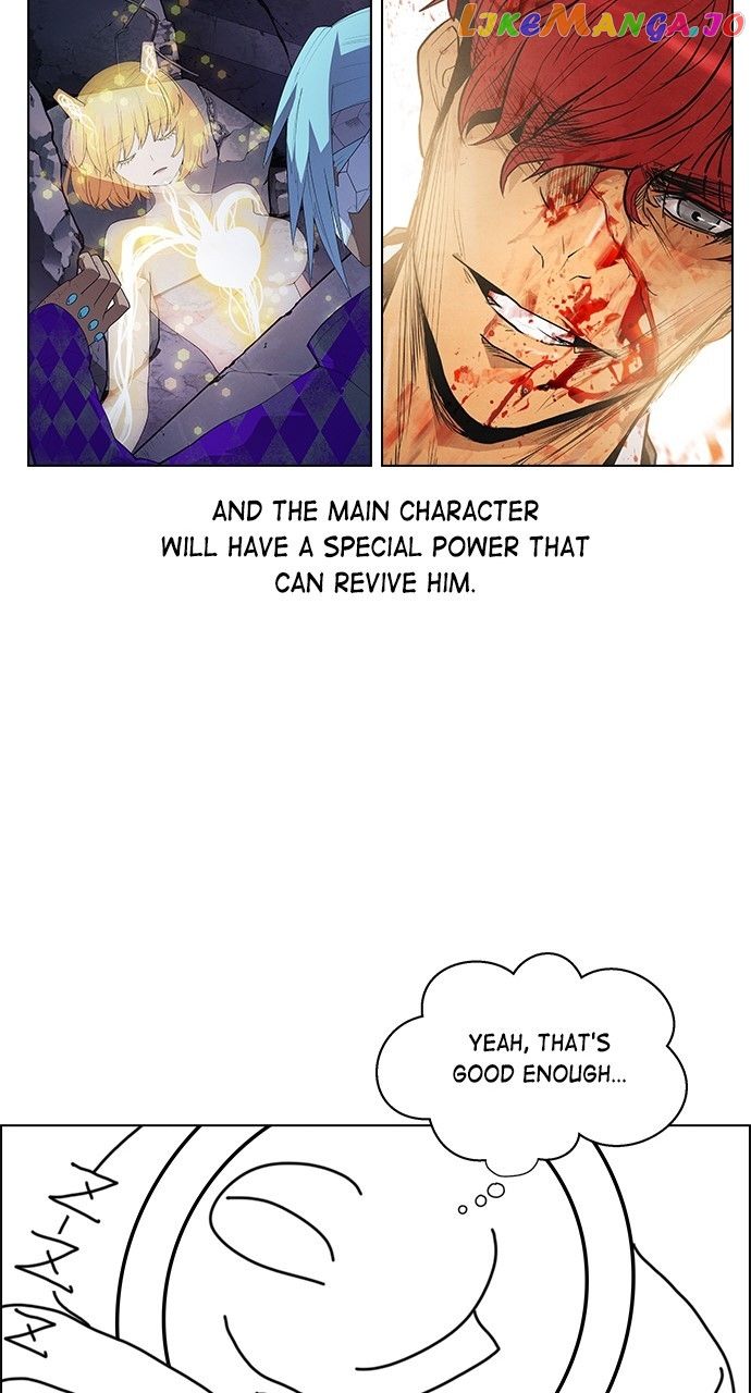 Read Housekeeper chapter 75.5 image 36 on Lezhin