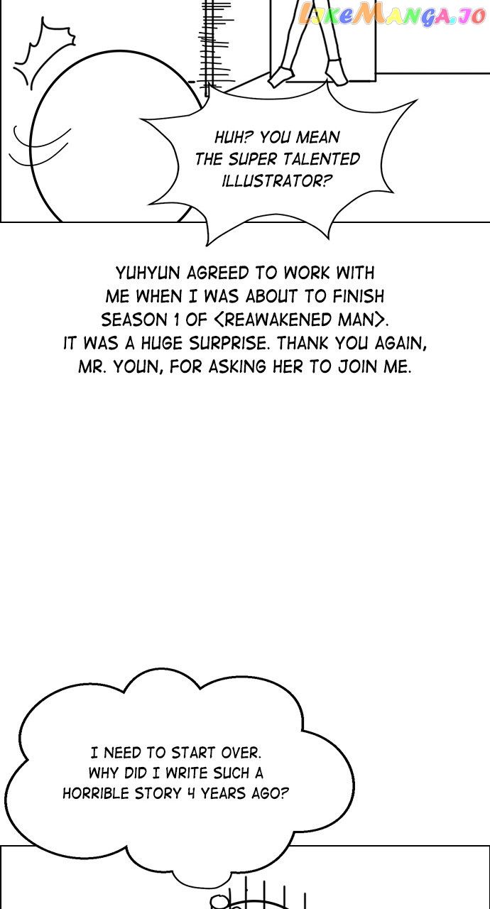 Read Housekeeper chapter 75.5 image 41 on Lezhin