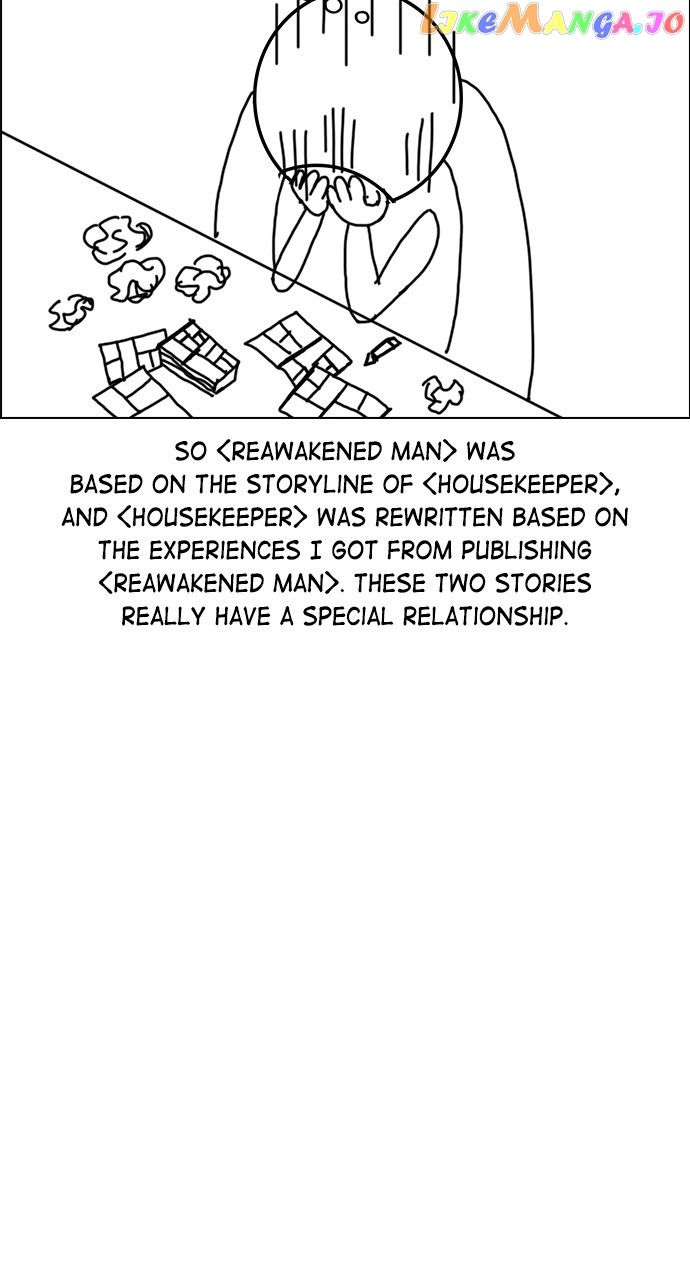 Read Housekeeper chapter 75.5 image 42 on Lezhin