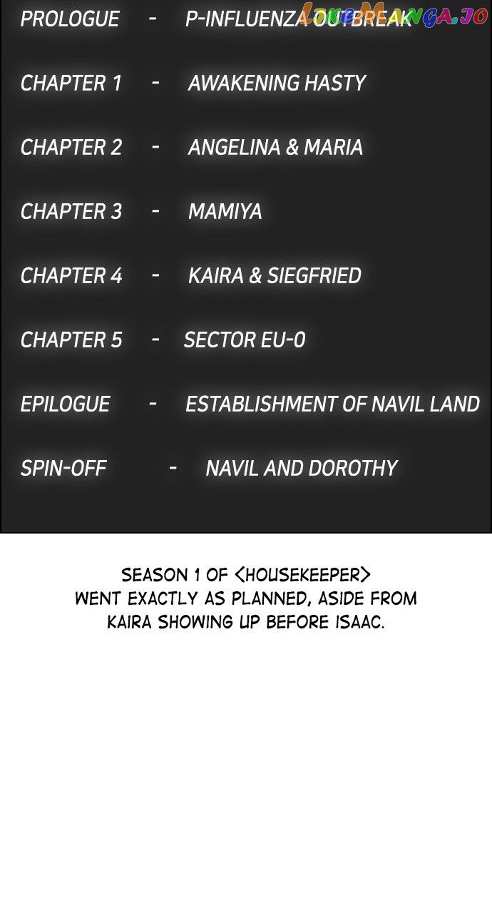 Read Housekeeper chapter 75.5 image 57 on Lezhin