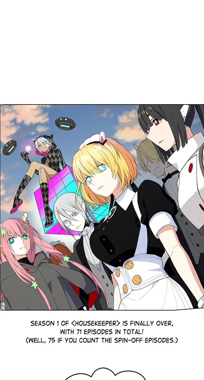 Read Housekeeper chapter 78 image 1 on Lezhin