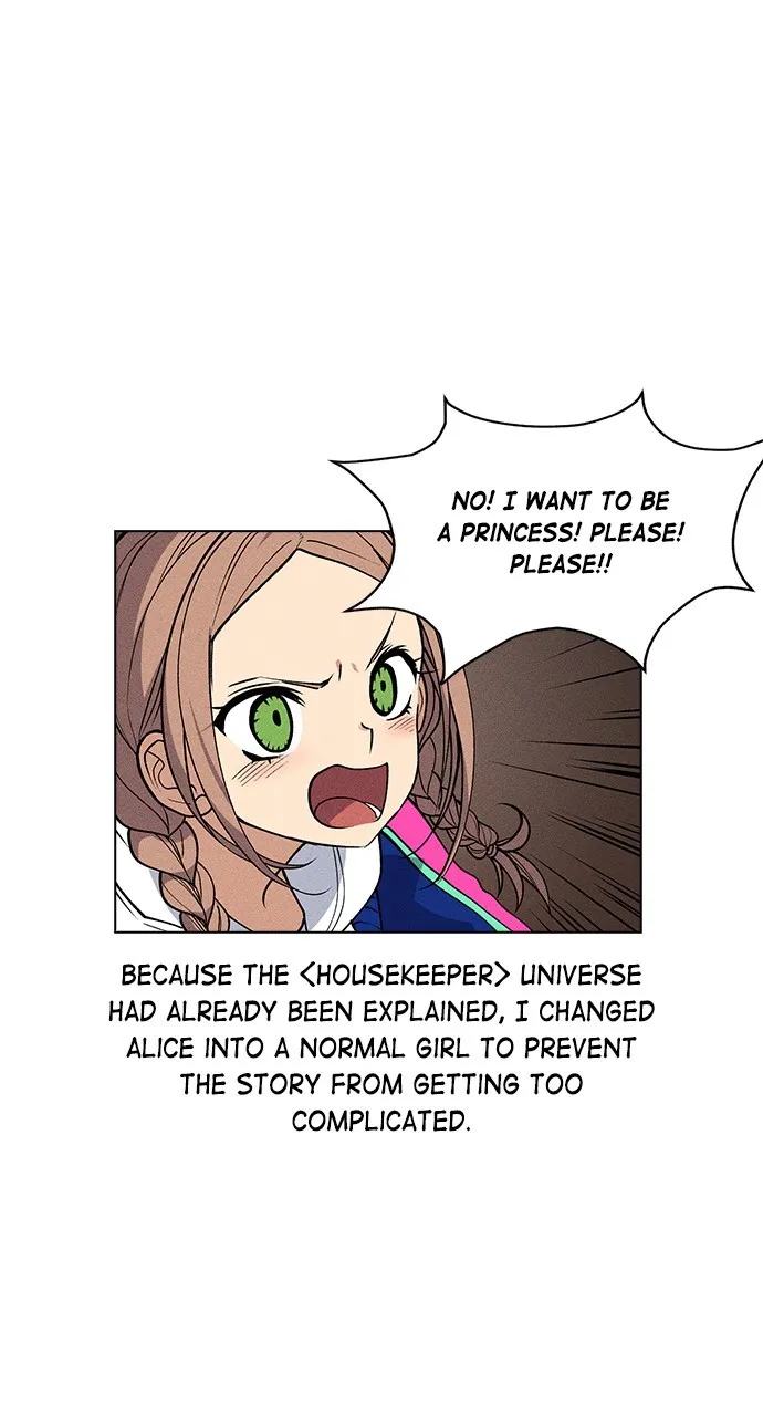Read Housekeeper chapter 78 image 25 on Lezhin