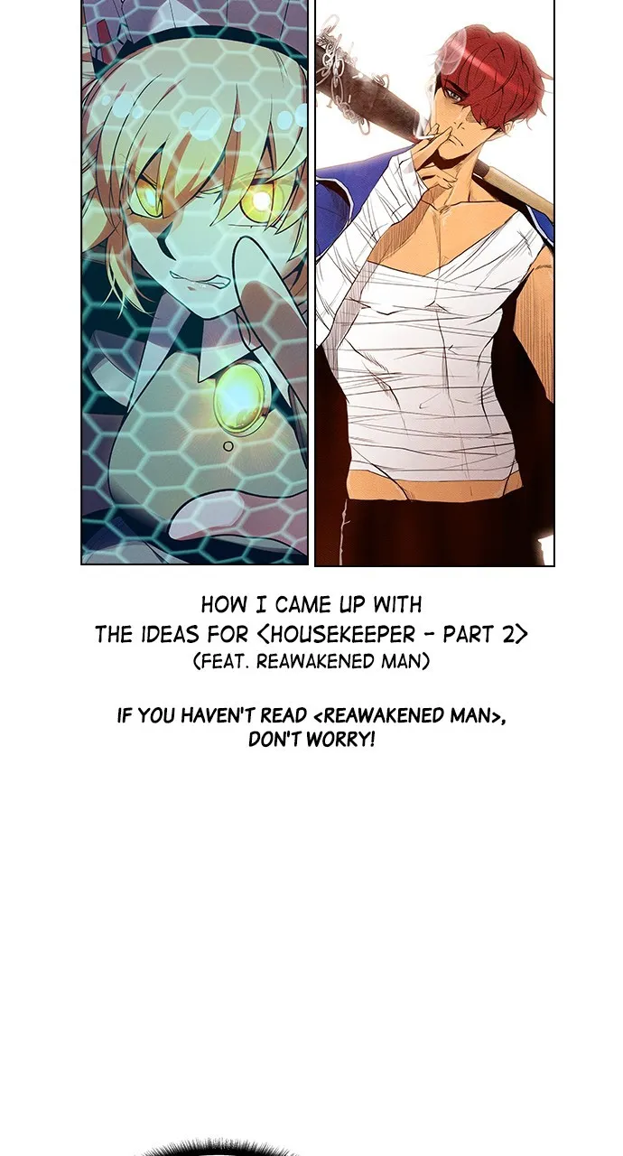 Read Housekeeper chapter 78 image 27 on Lezhin