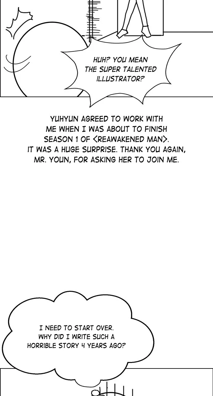 Read Housekeeper chapter 78 image 41 on Lezhin