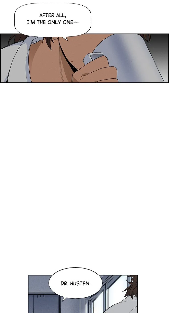 Read Housekeeper chapter 79 image 58 on Lezhin