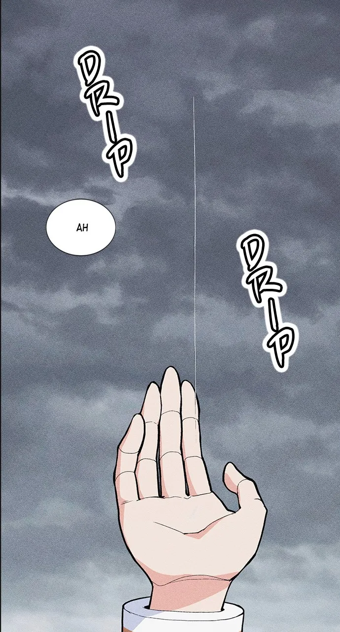 Read Housekeeper chapter 8 image 16 on Lezhin