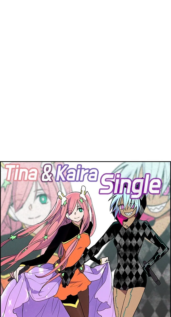 Read Housekeeper chapter 80 image 2 on Lezhin
