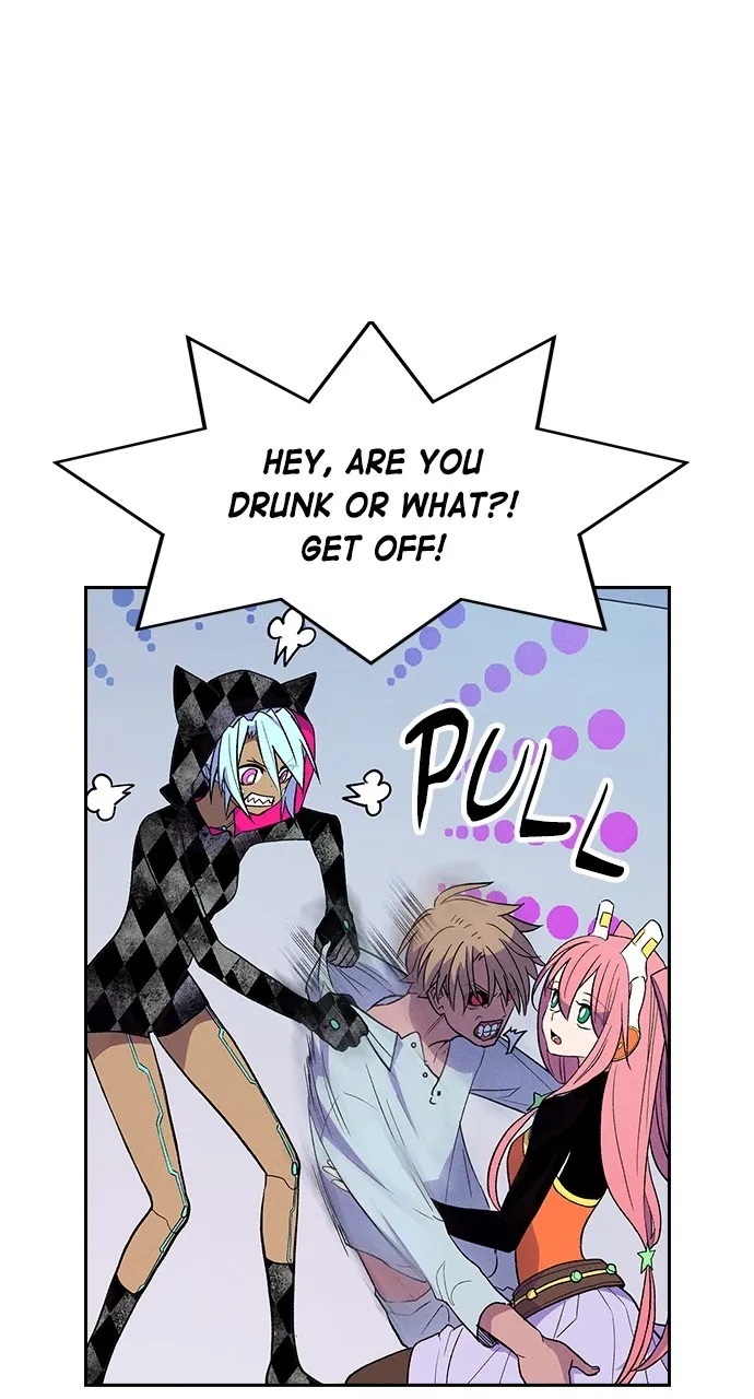 Read Housekeeper chapter 80 image 28 on Lezhin