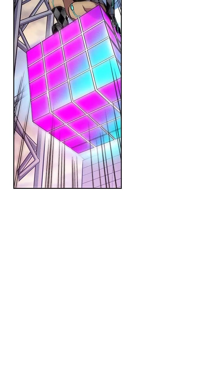 Read Housekeeper chapter 80 image 31 on Lezhin