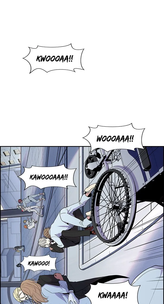 Read Housekeeper chapter 80 image 32 on Lezhin