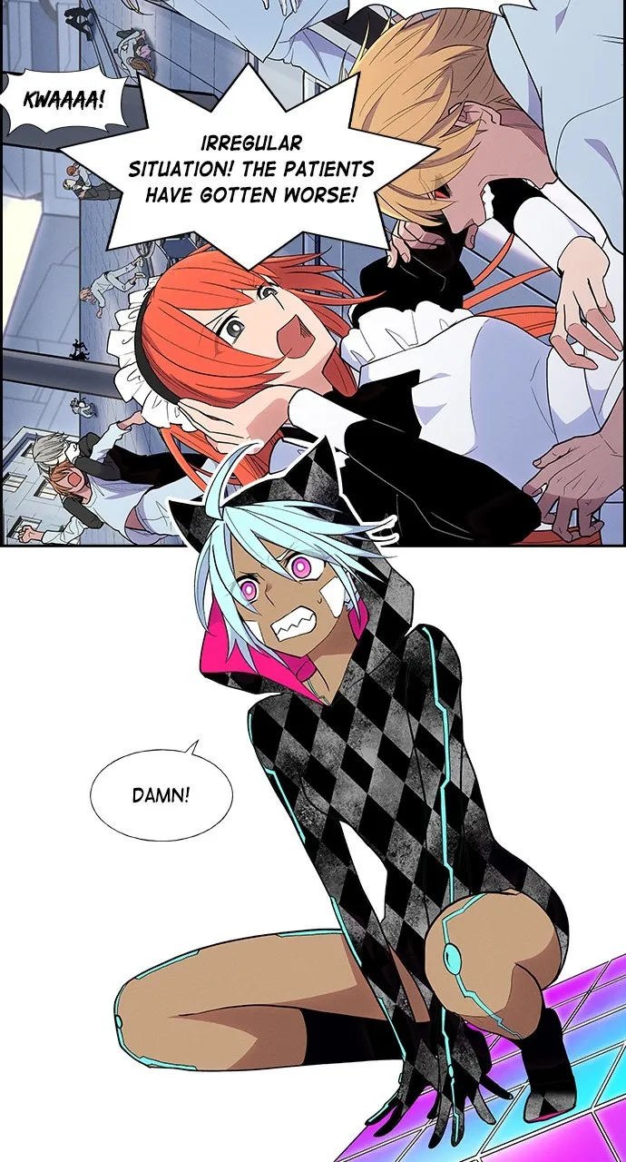 Read Housekeeper chapter 80 image 33 on Lezhin