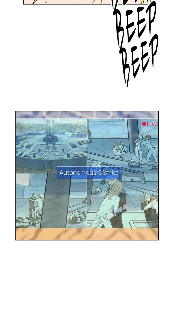 Read Housekeeper chapter 80 image 41 on Lezhin