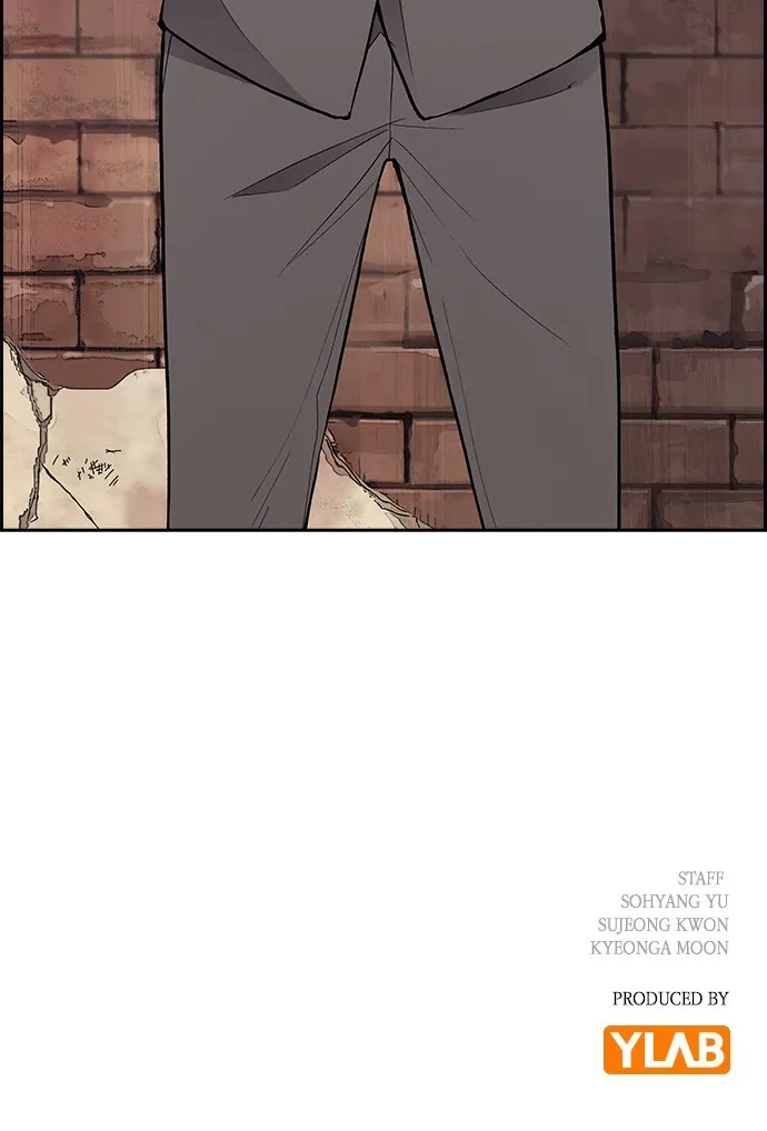 Read Housekeeper chapter 80 image 76 on Lezhin