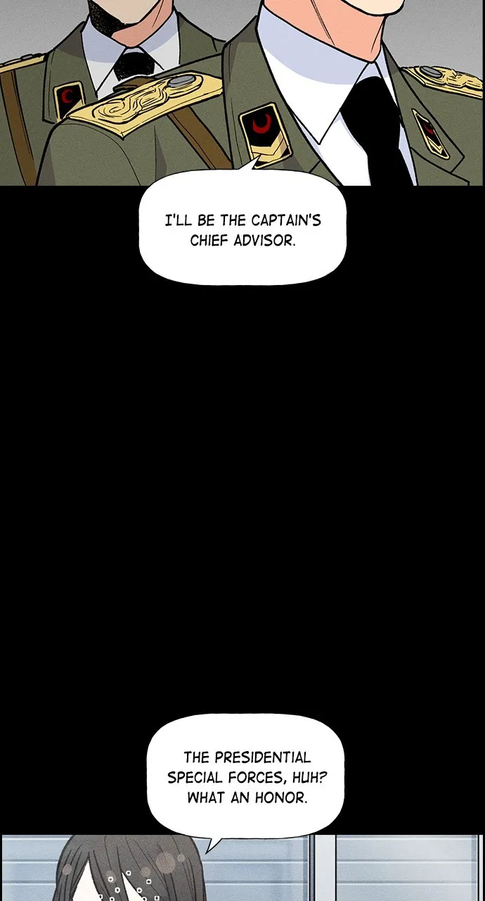 Read Housekeeper chapter 81 image 19 on Lezhin
