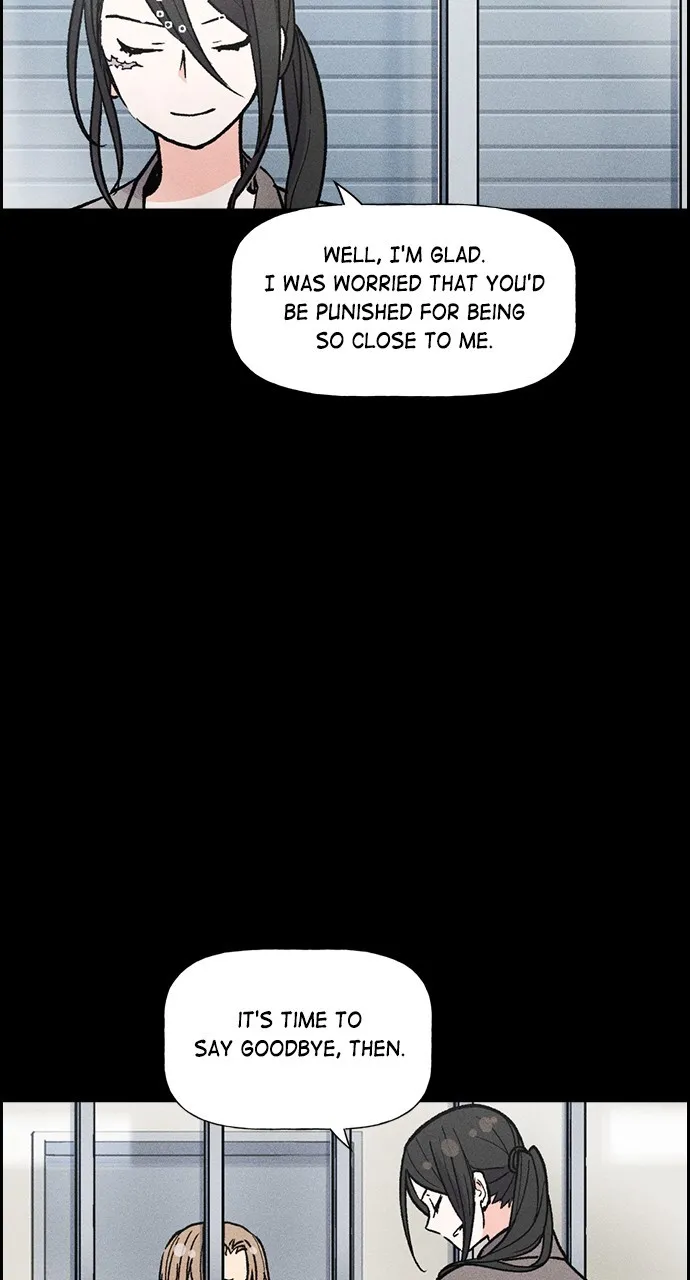 Read Housekeeper chapter 81 image 20 on Lezhin