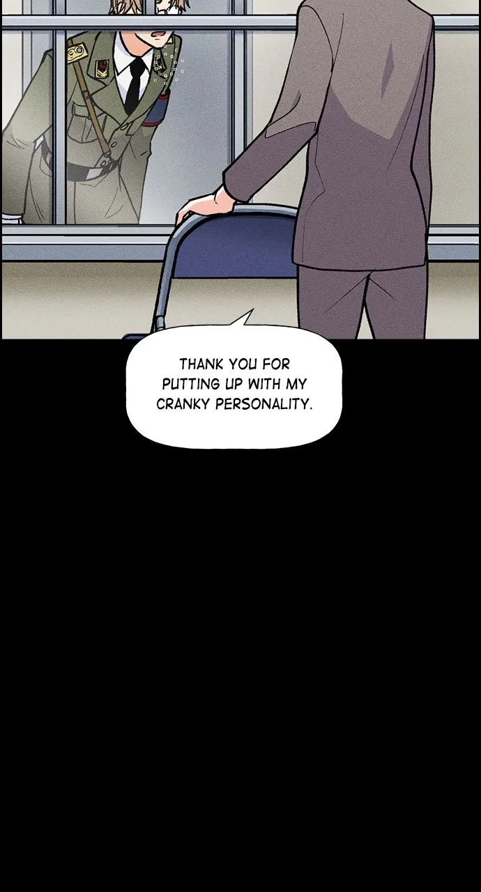 Read Housekeeper chapter 81 image 21 on Lezhin