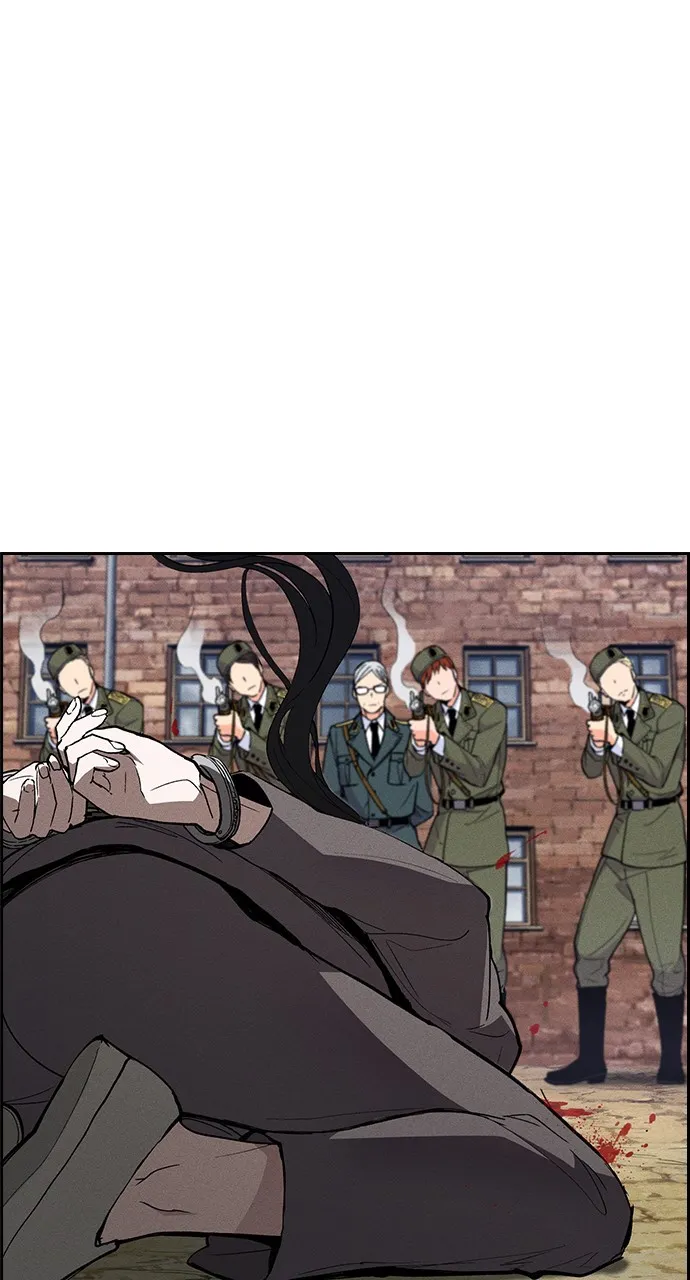 Read Housekeeper chapter 81 image 36 on Lezhin