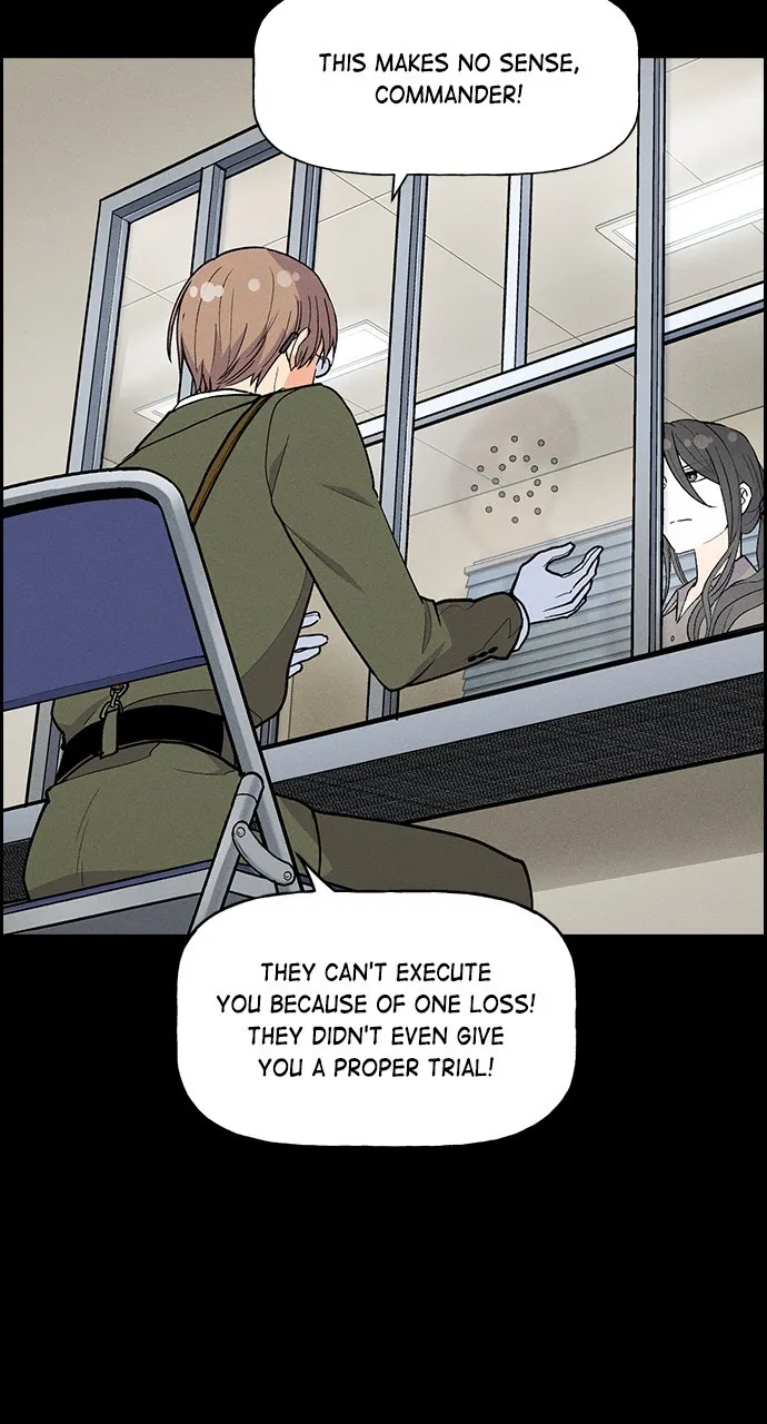 Read Housekeeper chapter 81 image 5 on Lezhin