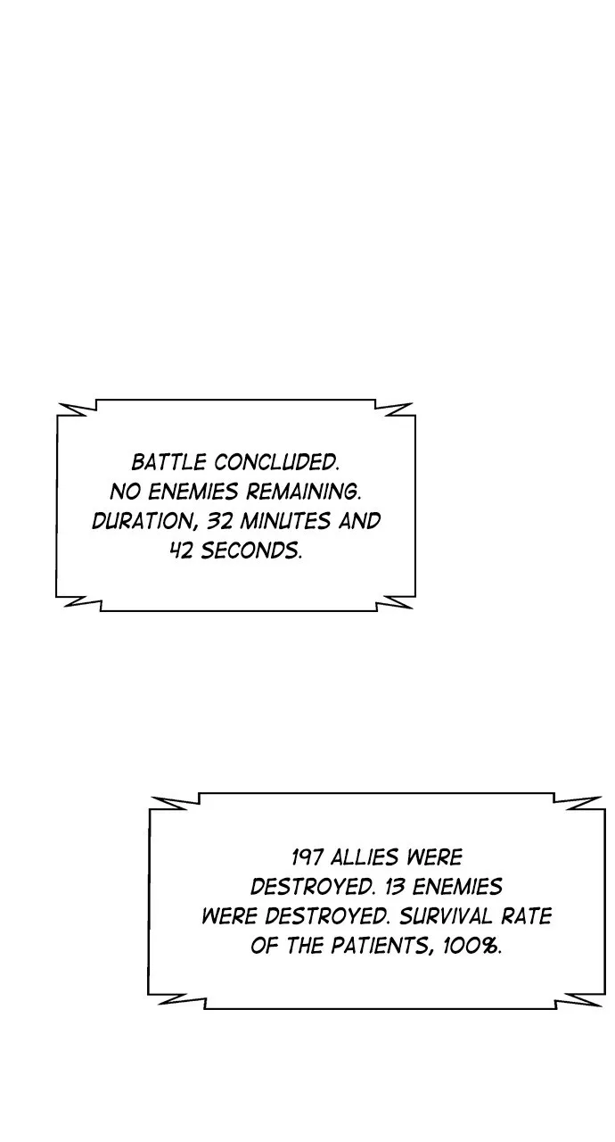Read Housekeeper chapter 82 image 11 on Lezhin