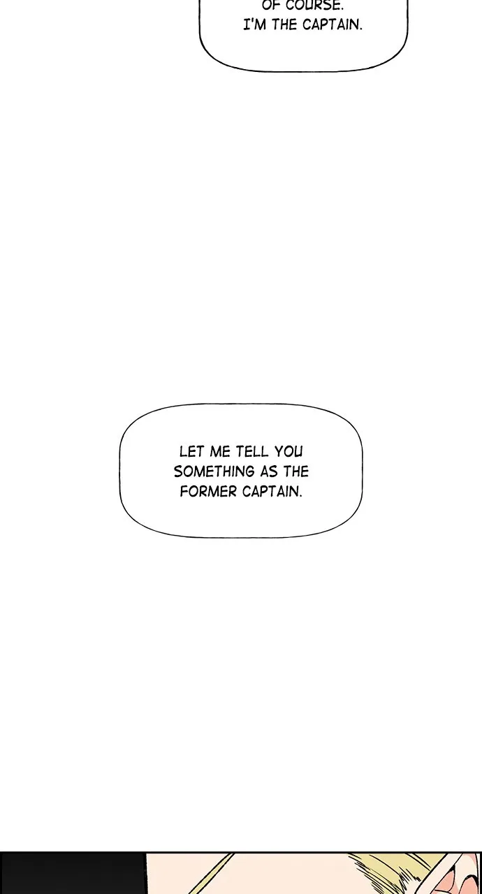 Read Housekeeper chapter 82 image 69 on Lezhin