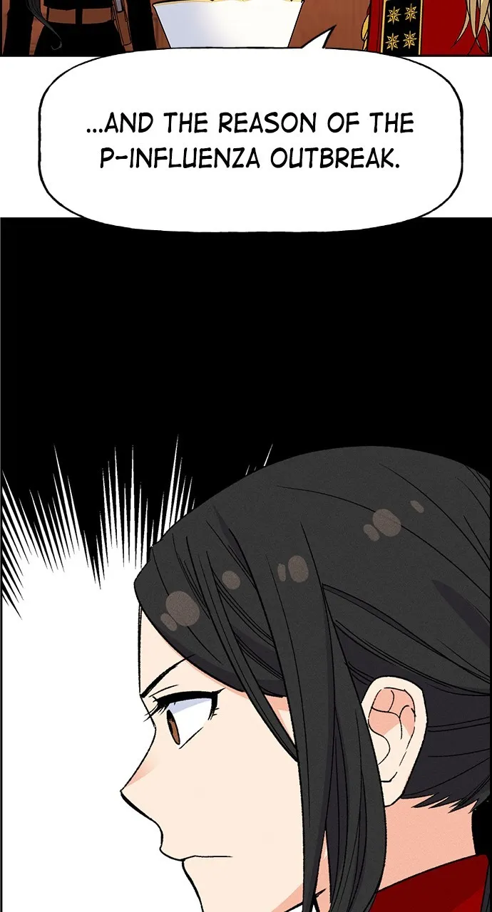 Read Housekeeper chapter 83 image 16 on Lezhin