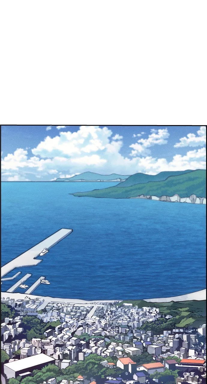 Read Housekeeper chapter 83 image 25 on Lezhin