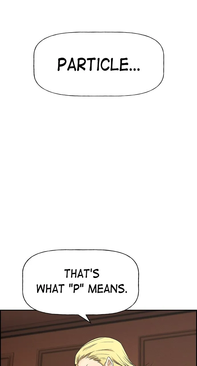 Read Housekeeper chapter 83 image 44 on Lezhin