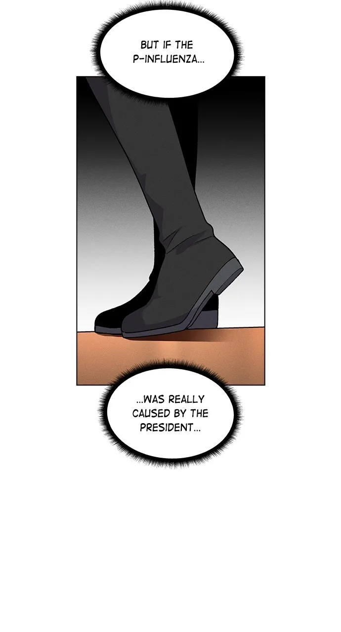 Read Housekeeper chapter 83 image 65 on Lezhin