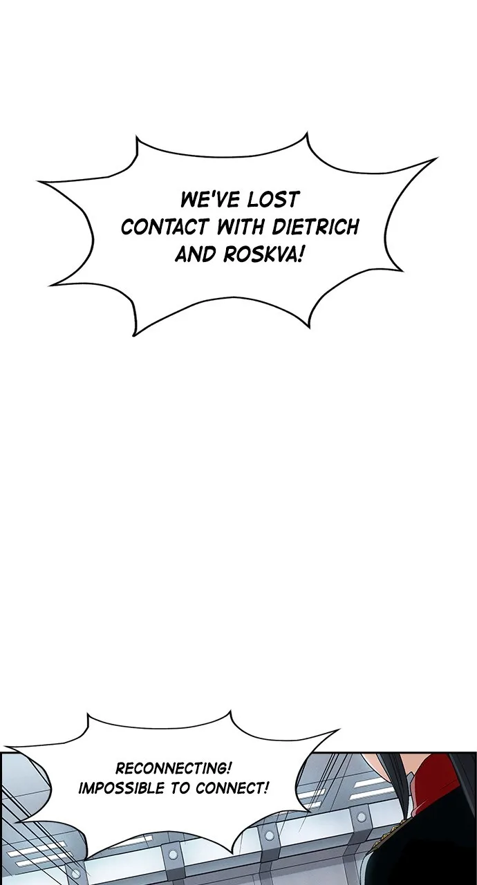 Read Housekeeper chapter 83 image 87 on Lezhin