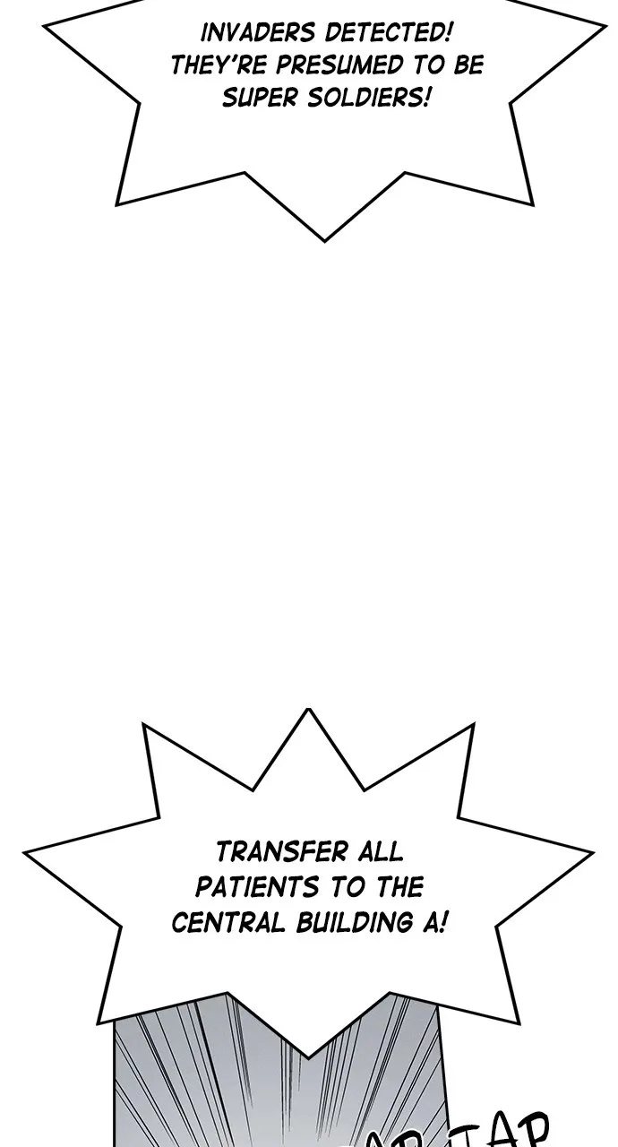 Read Housekeeper chapter 84 image 1 on Lezhin