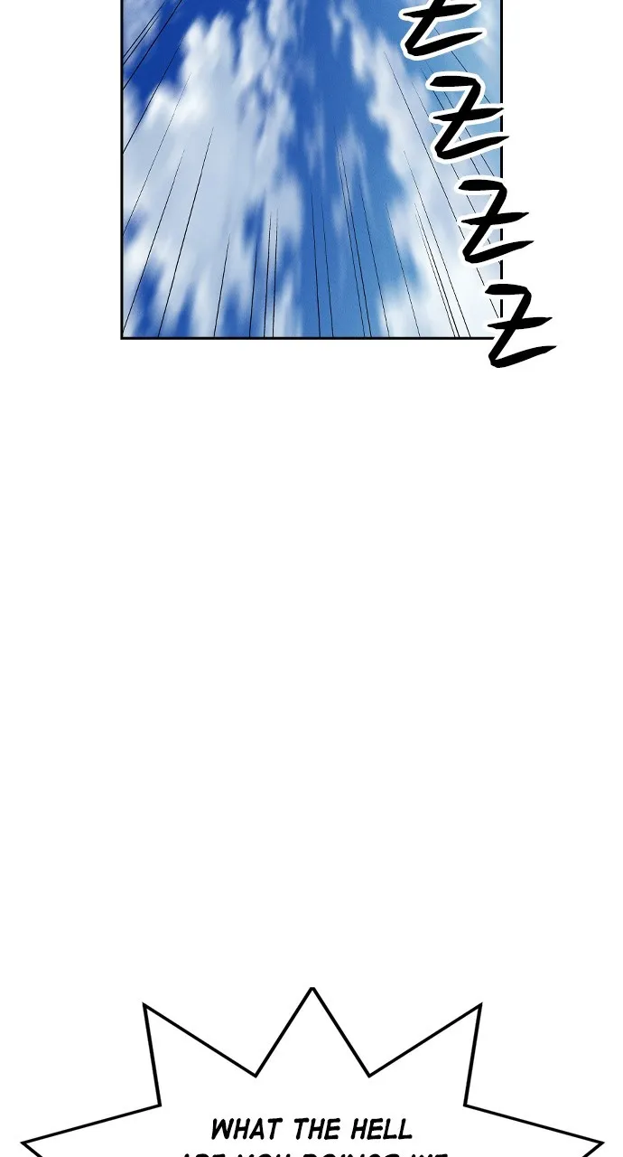 Read Housekeeper chapter 84 image 12 on Lezhin