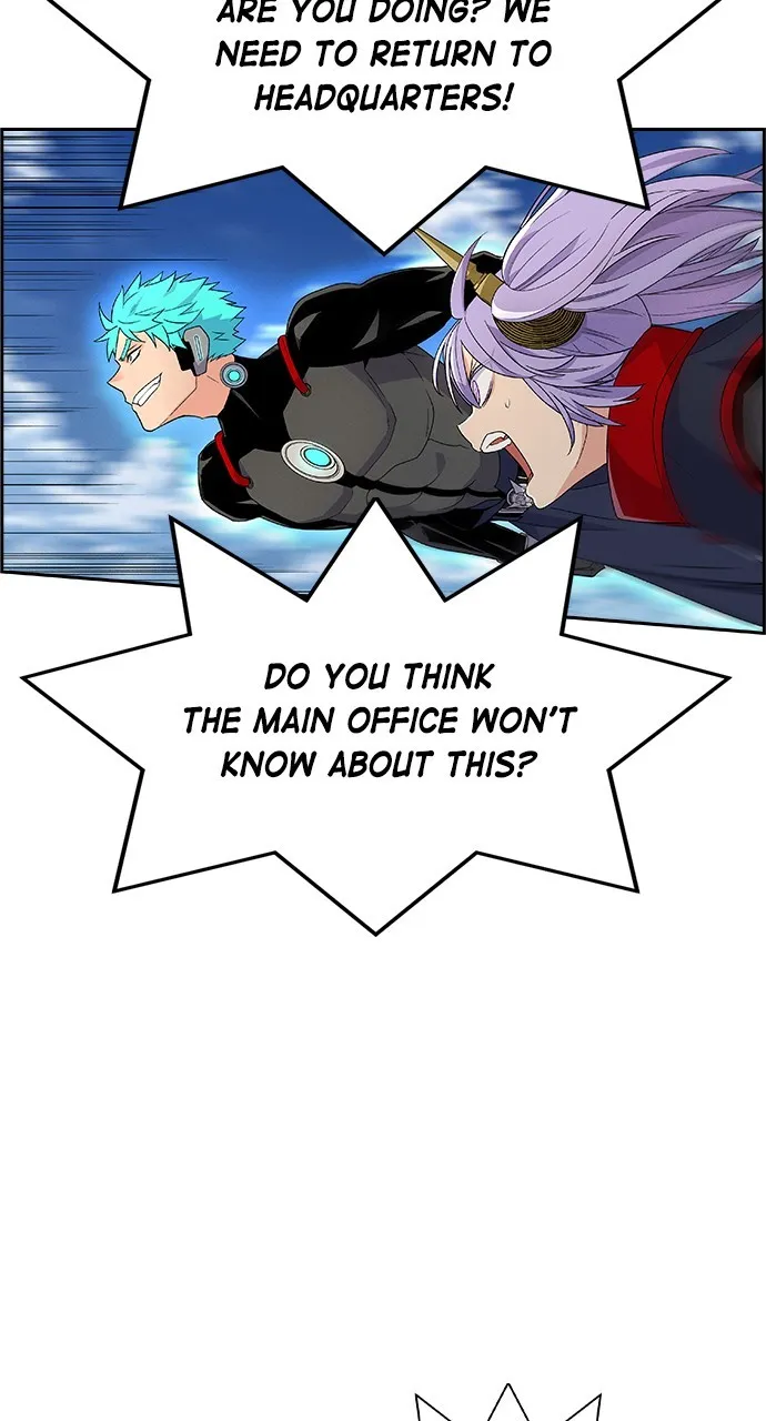 Read Housekeeper chapter 84 image 13 on Lezhin