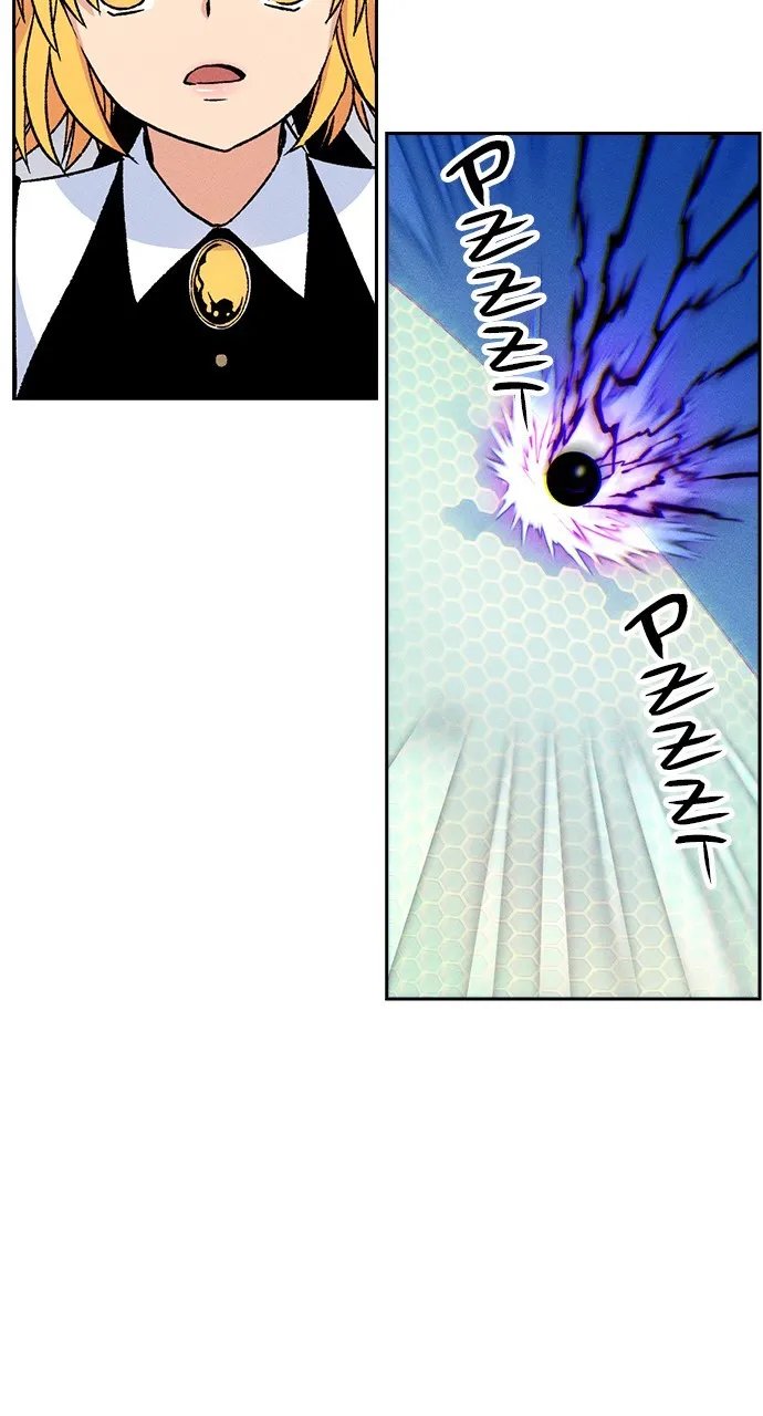 Read Housekeeper chapter 84 image 22 on Lezhin