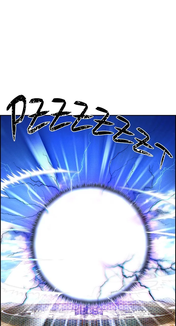 Read Housekeeper chapter 84 image 23 on Lezhin