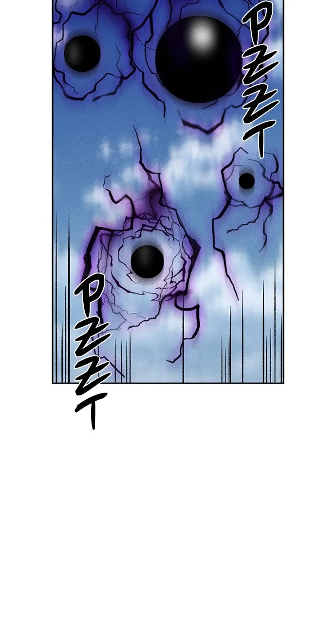 Read Housekeeper chapter 84 image 83 on Lezhin