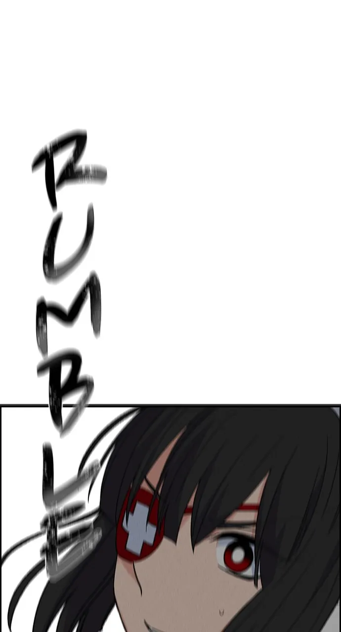 Read Housekeeper chapter 84 image 86 on Lezhin