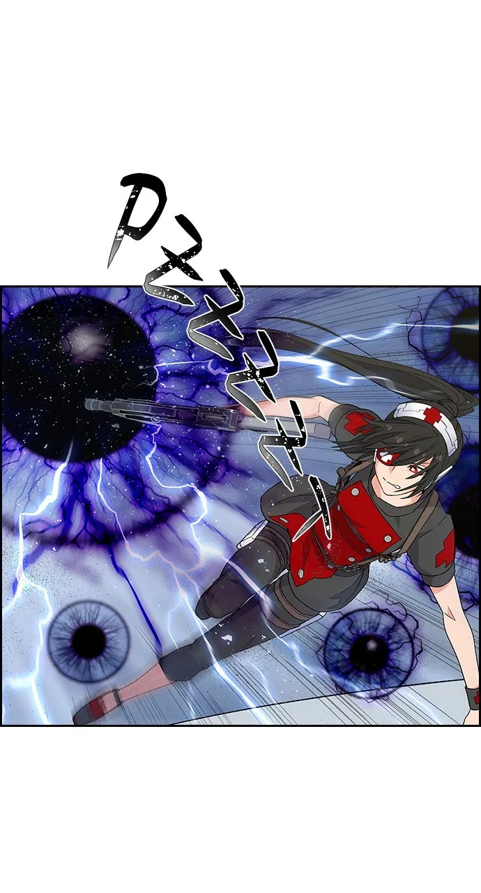 Read Housekeeper chapter 85 image 1 on Lezhin