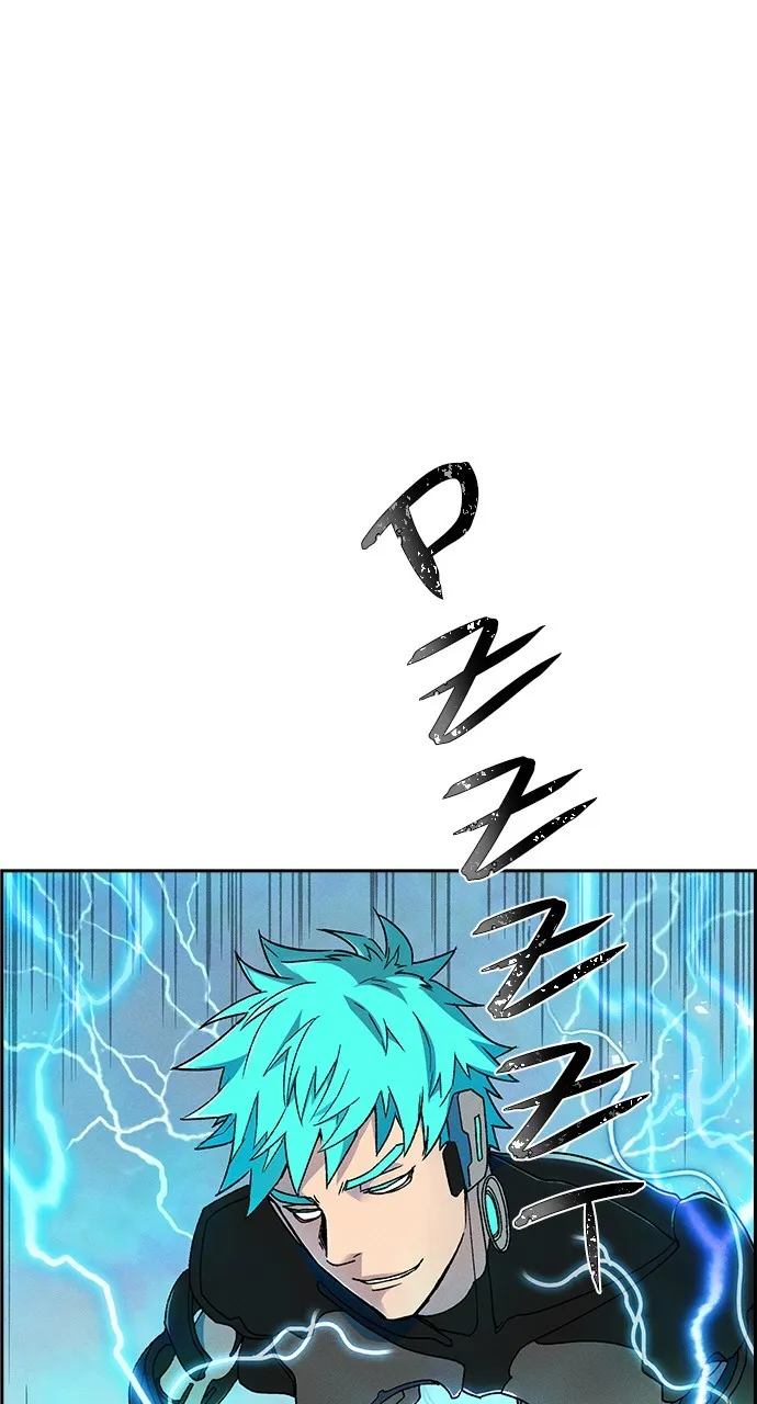 Read Housekeeper chapter 85 image 3 on Lezhin