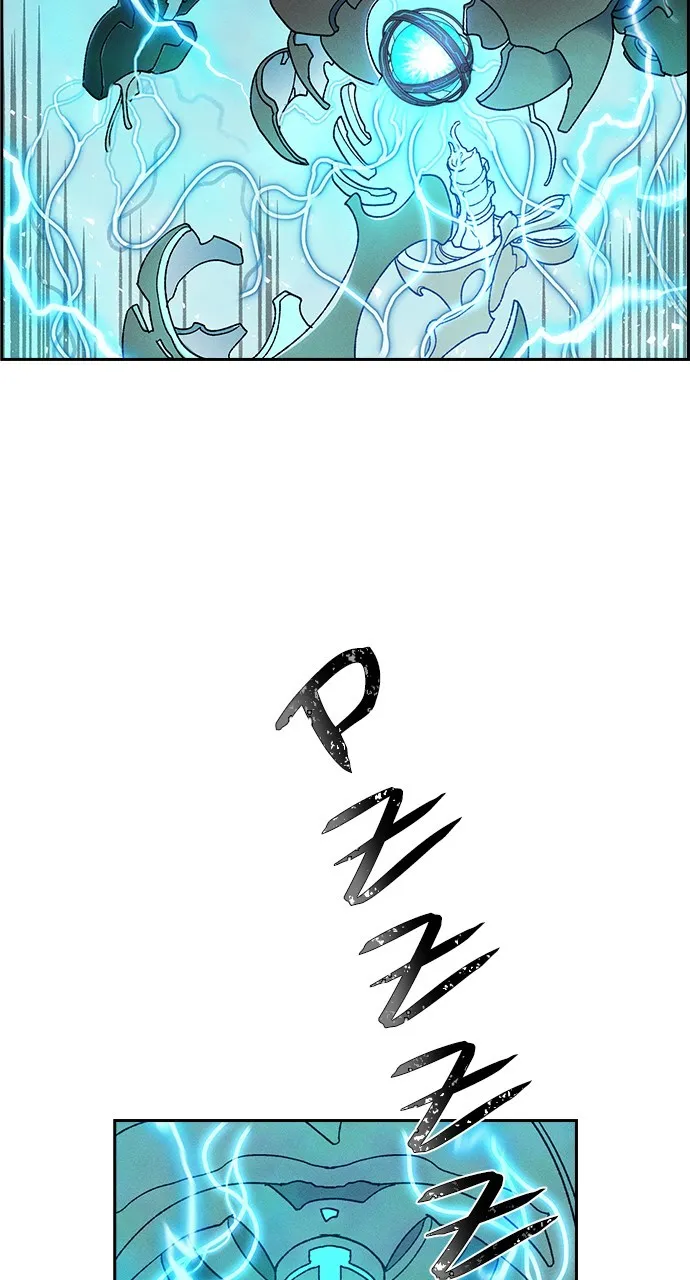 Read Housekeeper chapter 85 image 4 on Lezhin