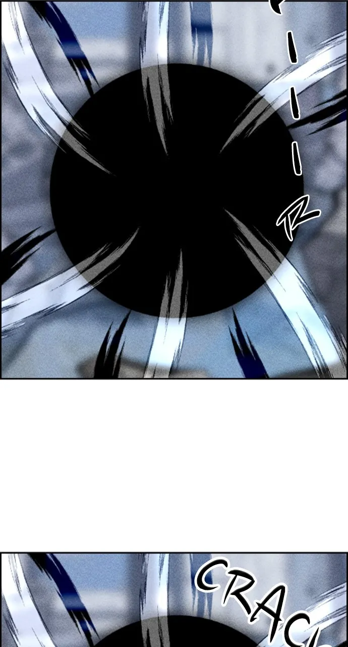 Read Housekeeper chapter 85 image 77 on Lezhin