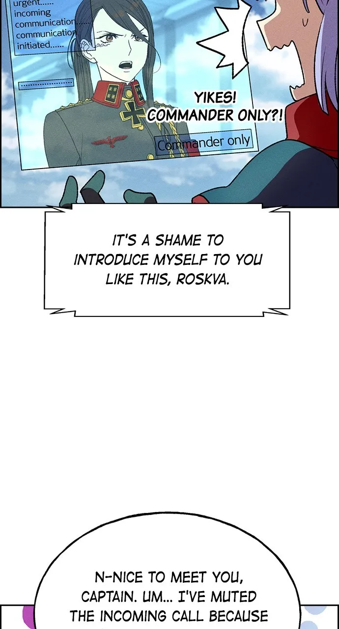Read Housekeeper chapter 86 image 13 on Lezhin