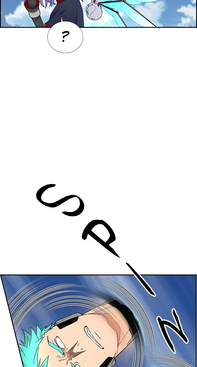Read Housekeeper chapter 86 image 19 on Lezhin