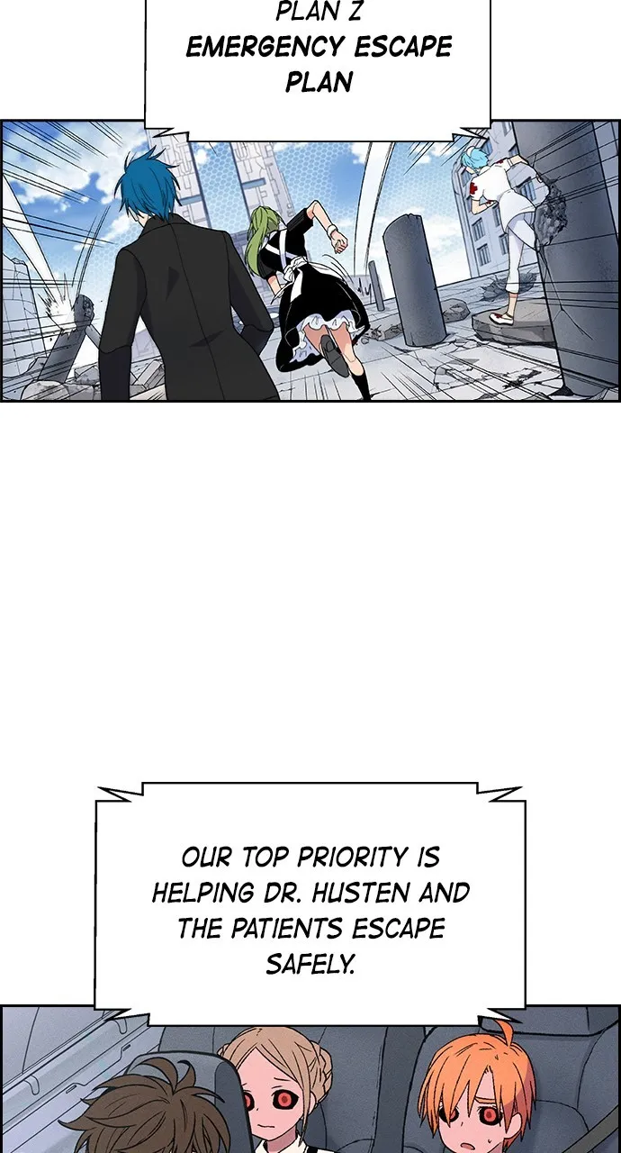 Read Housekeeper chapter 86 image 27 on Lezhin