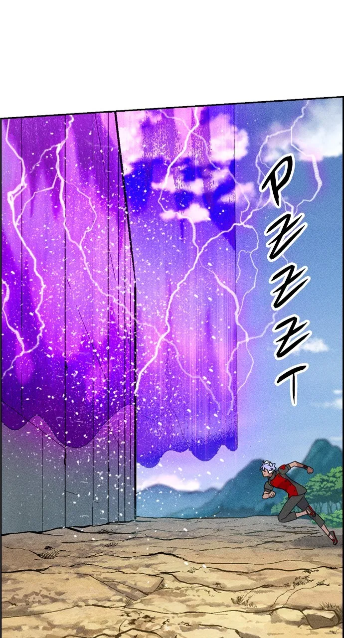 Read Housekeeper chapter 86 image 40 on Lezhin