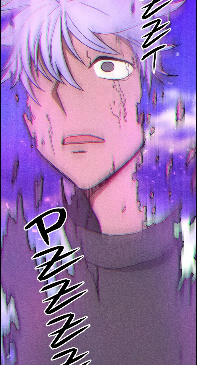 Read Housekeeper chapter 86 image 44 on Lezhin