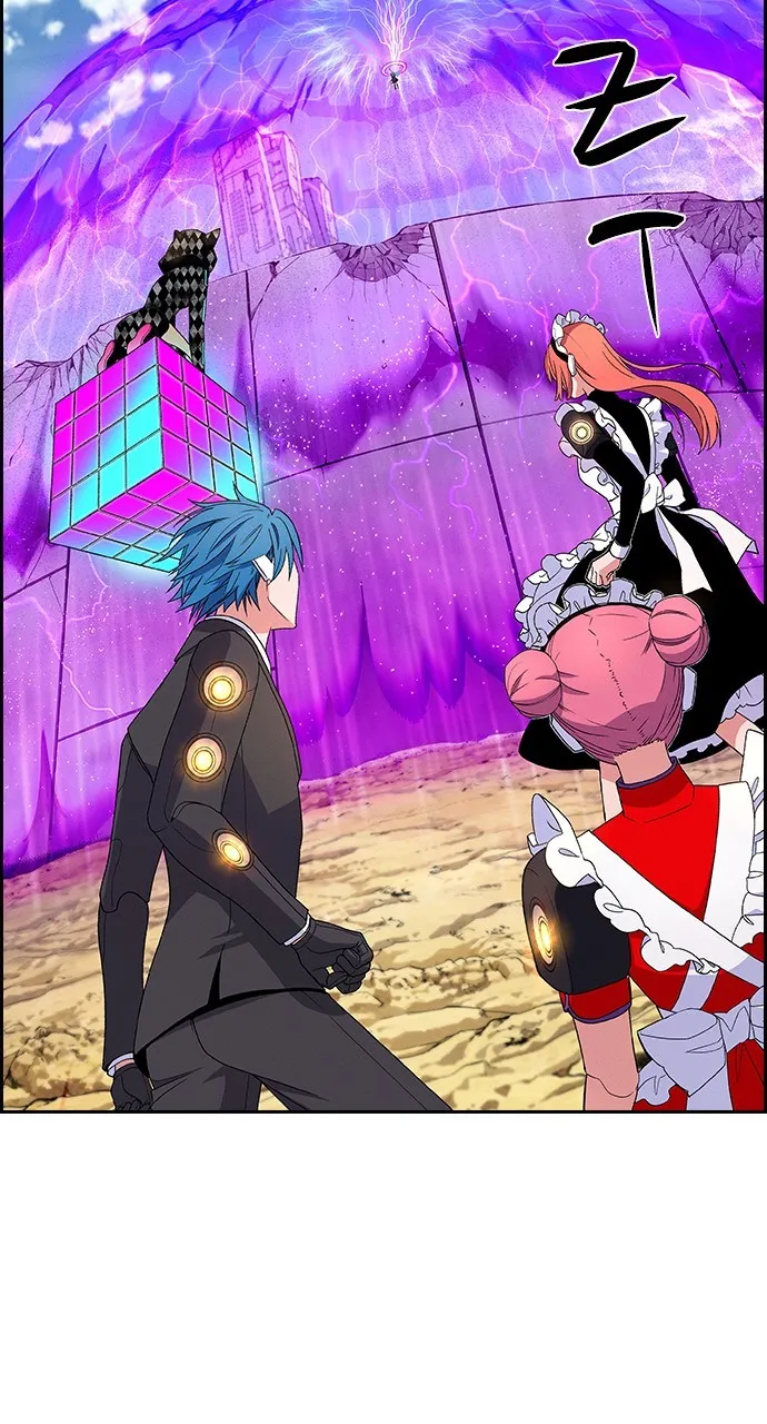 Read Housekeeper chapter 86 image 50 on Lezhin