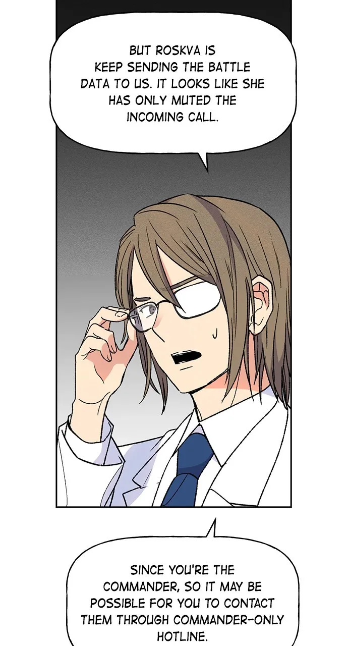 Read Housekeeper chapter 86 image 7 on Lezhin