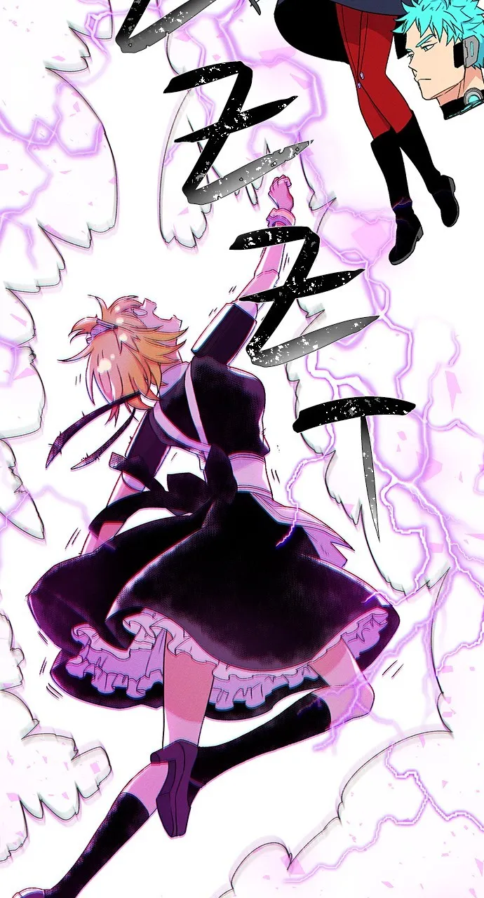 Read Housekeeper chapter 86 image 75 on Lezhin